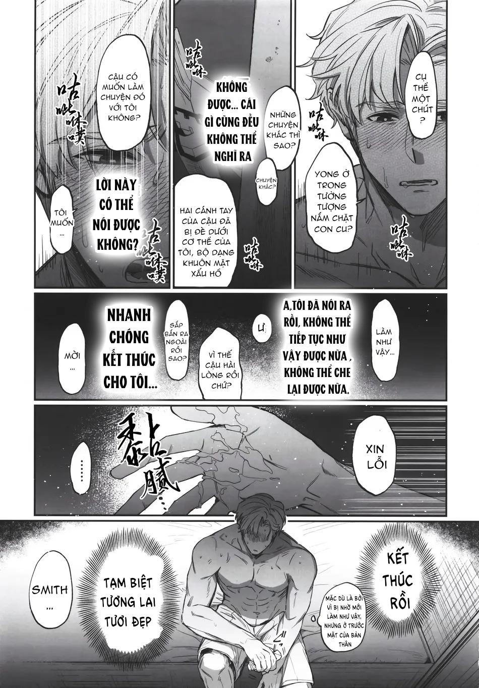 Đọc truyện Những Chàng trai gợi cảm (oneshot) - Chapter 159