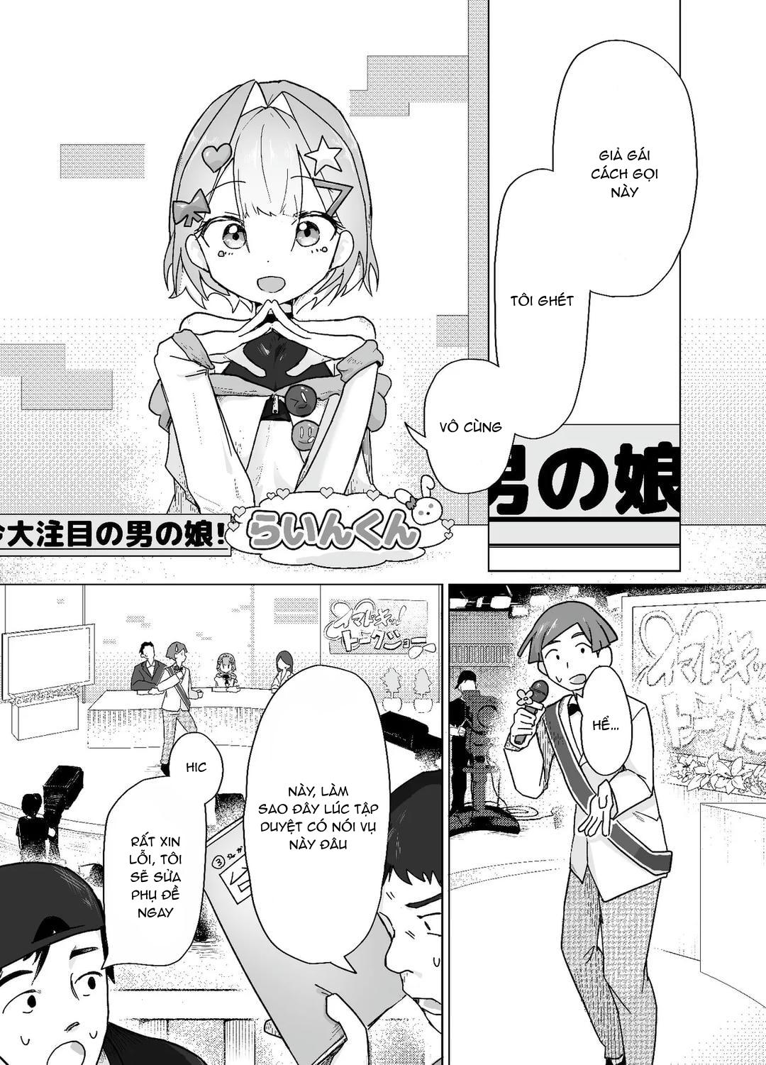 Đọc truyện Đutanbao Shota - Chapter 108