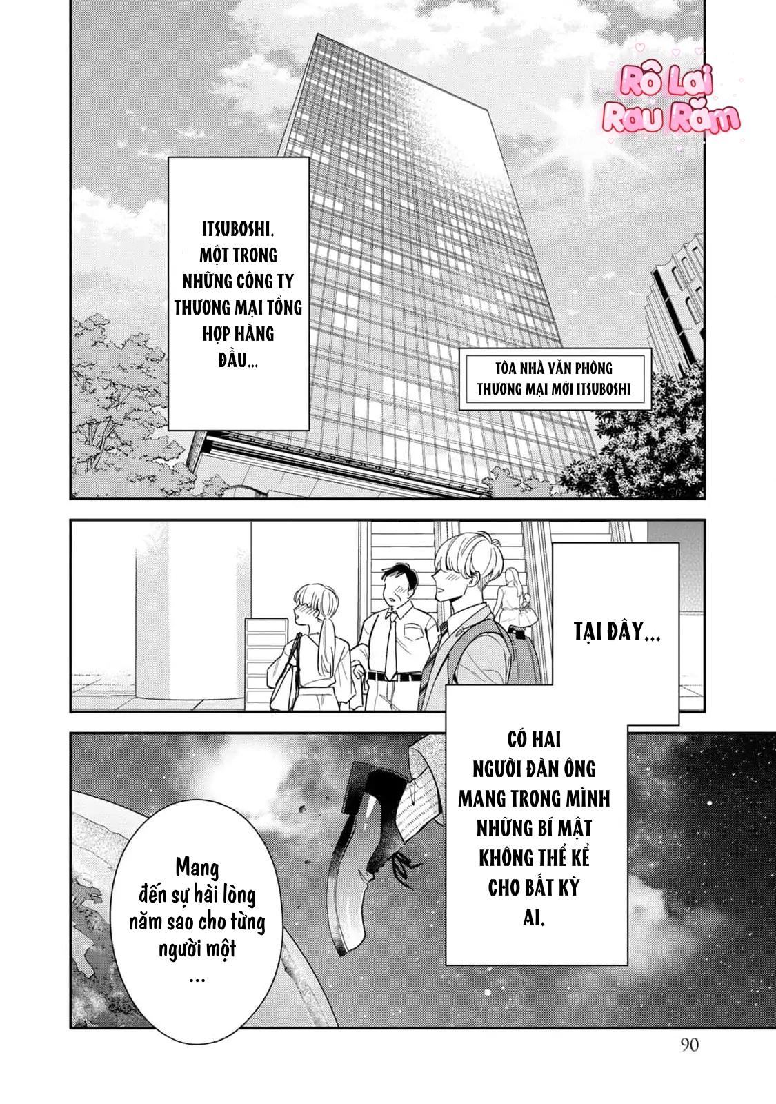 Đọc truyện Tên Quái Vật Ikeoji Và Thanh Niên 0℃ - Chapter 11