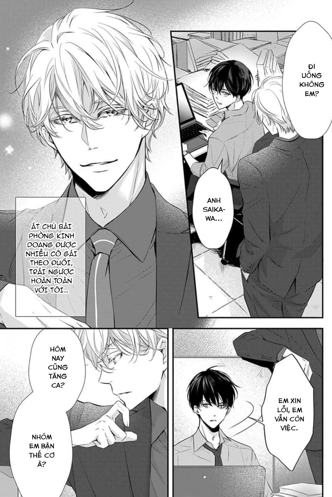 Đọc truyện Chạm Nhẹ Sau Nửa Đêm - Chapter 1