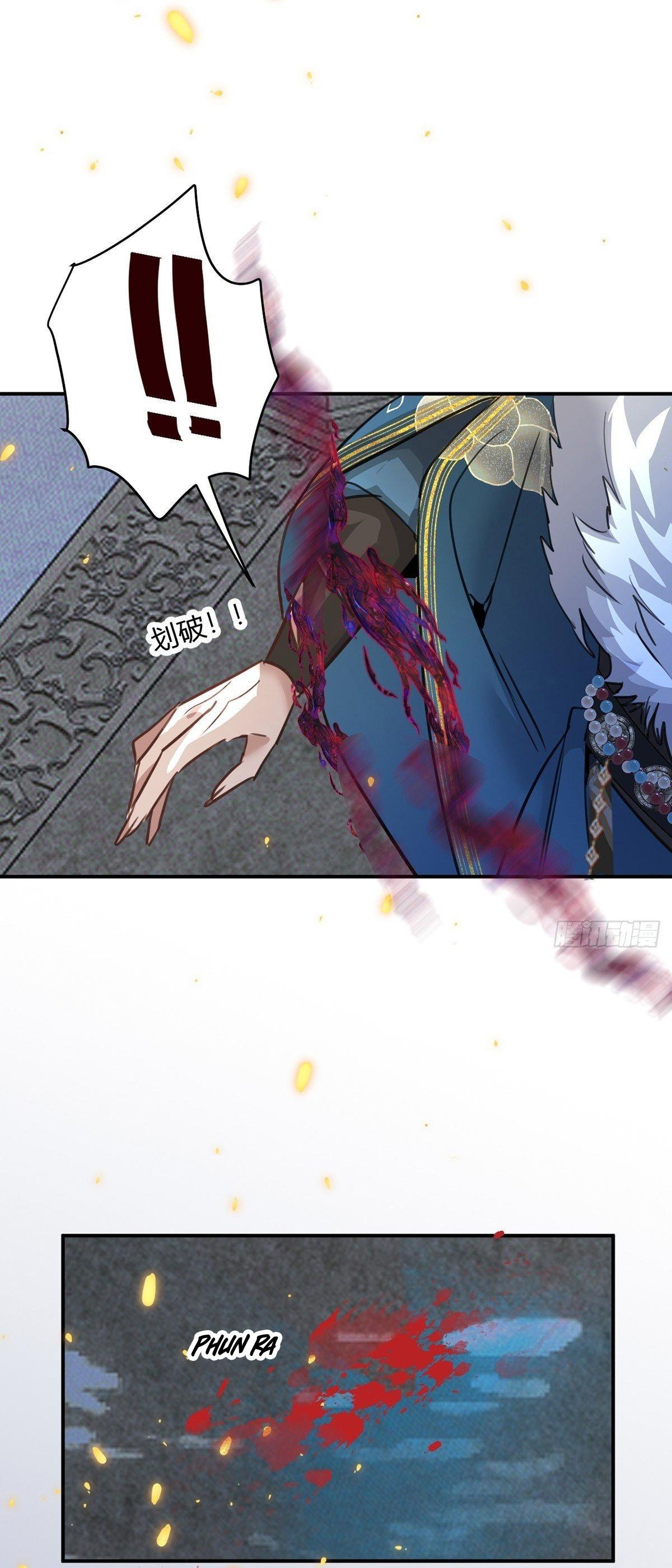 Đọc truyện Dạ Bạch - Chapter 4