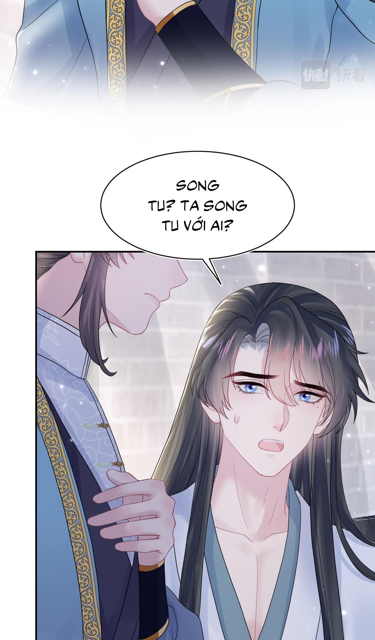 Đọc truyện Tuyệt mỹ bạch liên hoa online dạy học - Chapter 179