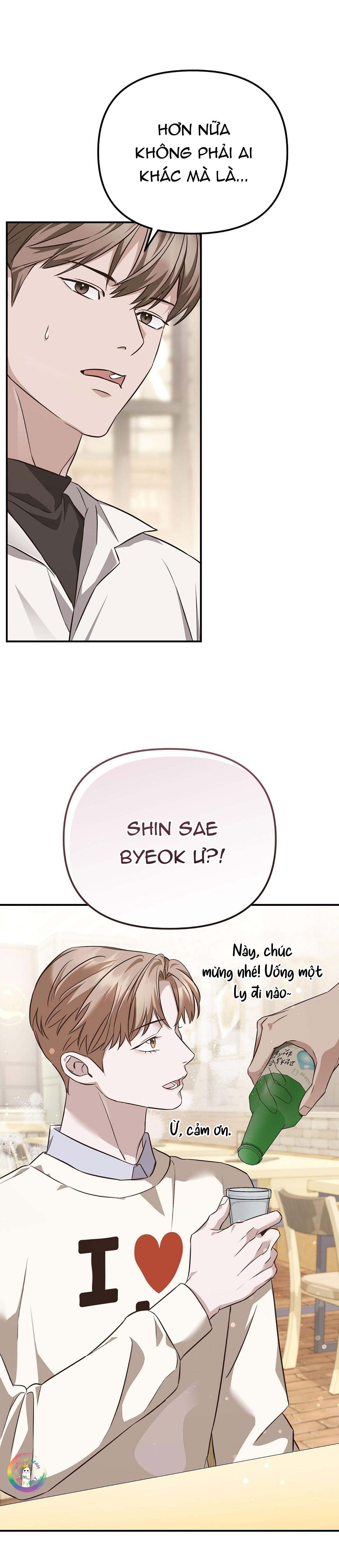 Đọc truyện Autobahn Romance - Chapter 1