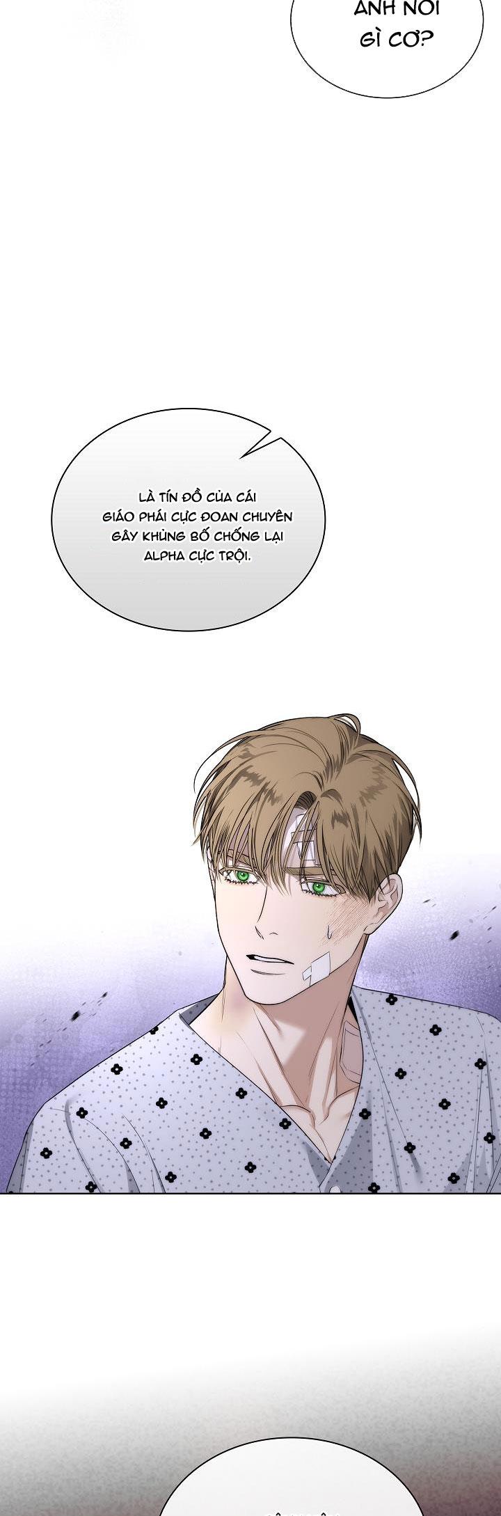 Đọc truyện HÔN TÔI NẾU CÓ THỂ - Chapter 25