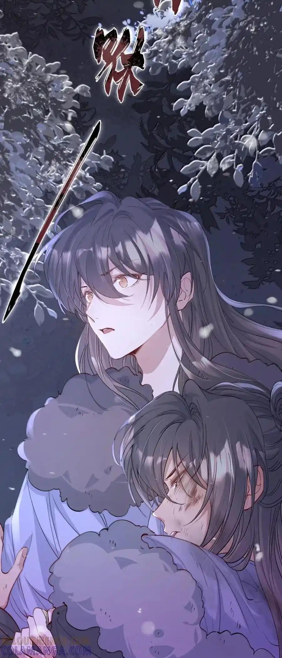 Đọc truyện Loạn thế vi vương - Chapter 126
