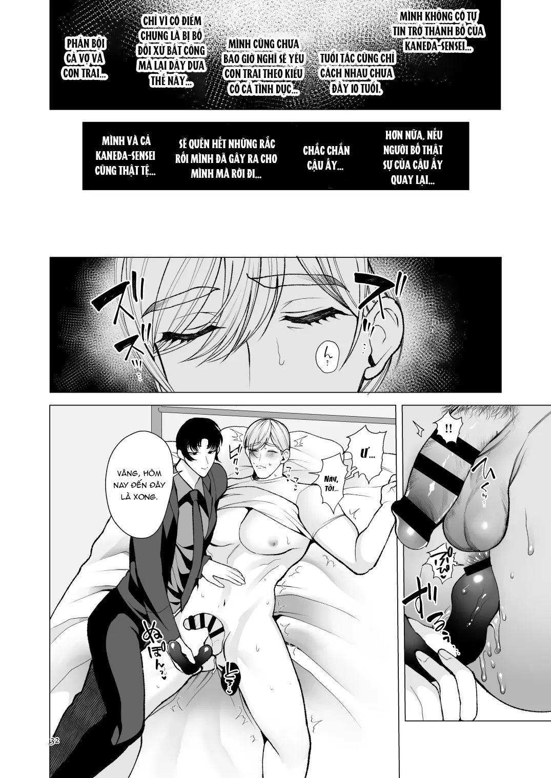 Đọc truyện Tuyển tập truyện doujinshi - Chapter 360
