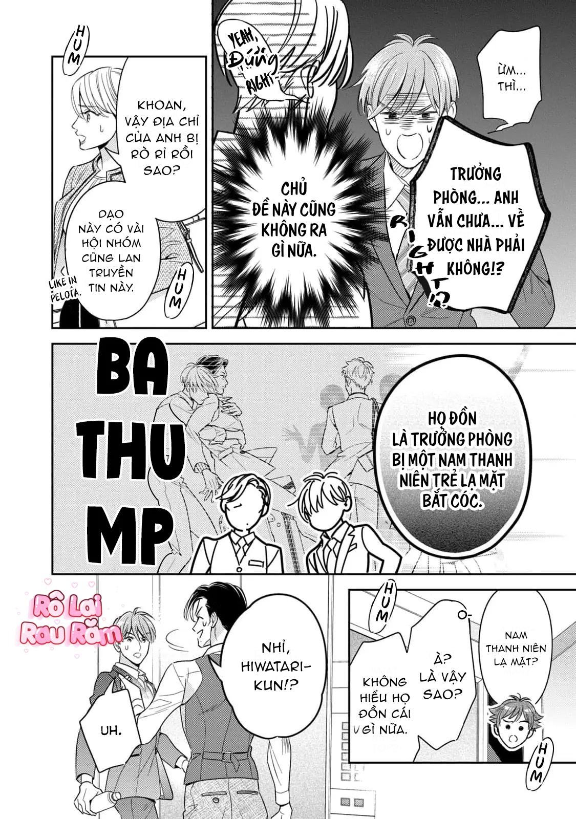 Đọc truyện Tên Quái Vật Ikeoji Và Thanh Niên 0℃ - Chapter 11