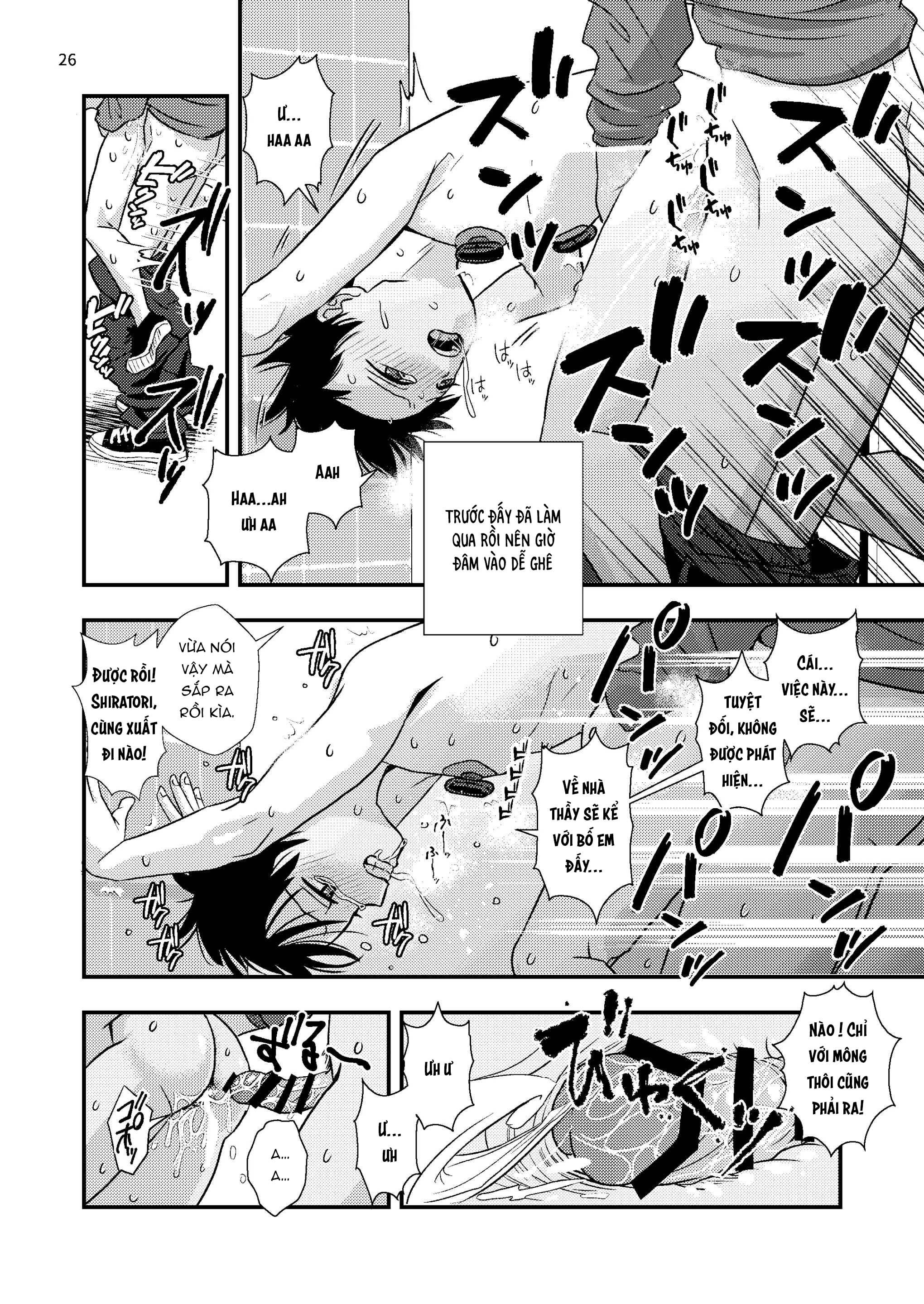 Đọc truyện Tuyển tập Minakami Riku - Chapter 9.1