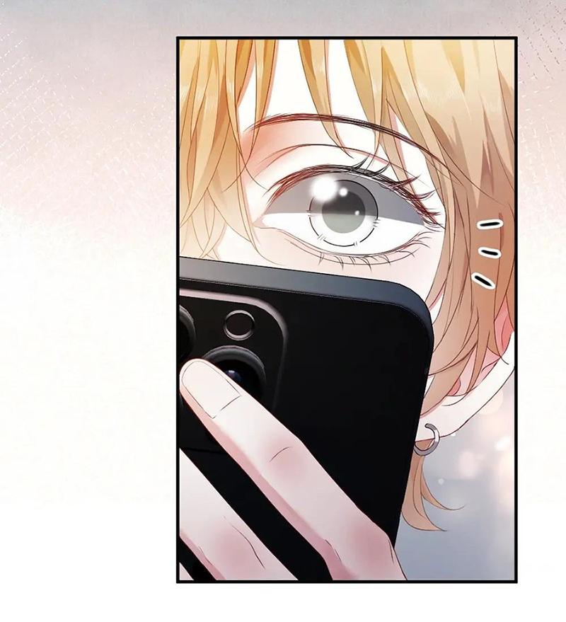 Đọc truyện Tiểu thiếu gia dựa vào nhan sắc càn quét toàn hệ thống - Chapter 75
