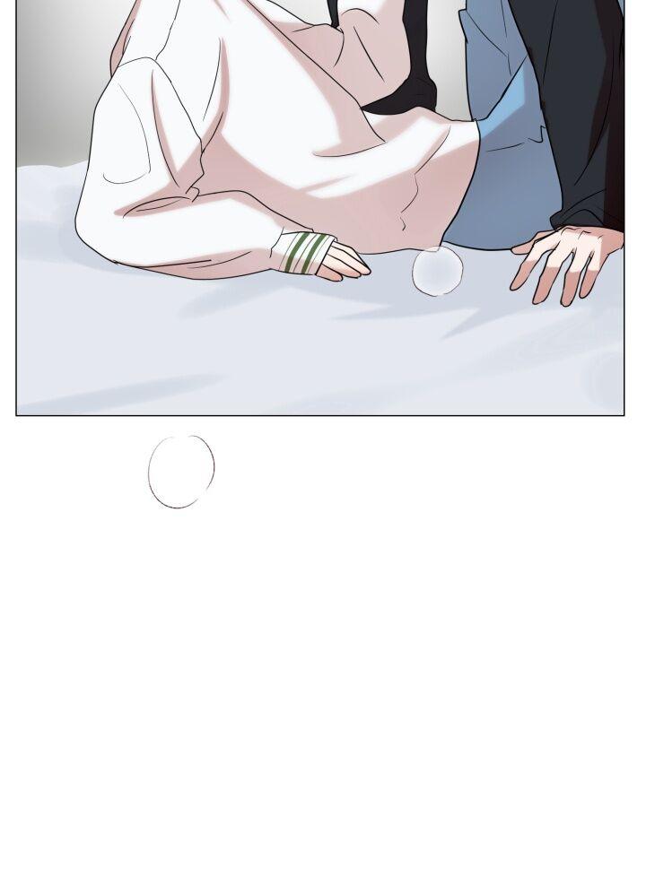 Đọc truyện Sứ Giả Tình Yêu - Chapter 11