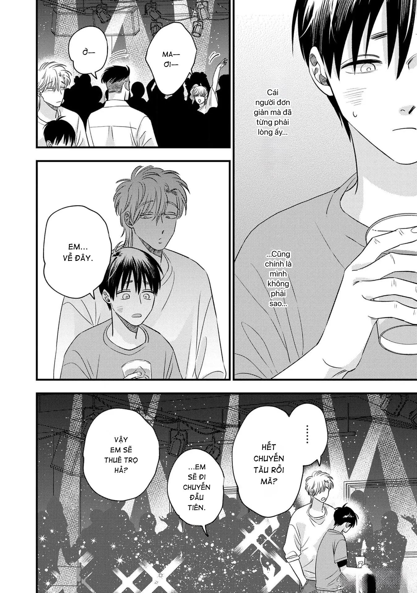 Đọc truyện (Daisy) Mùa hè bên những người đàn ông nóng bỏng tại nhà trọ - Chapter 4