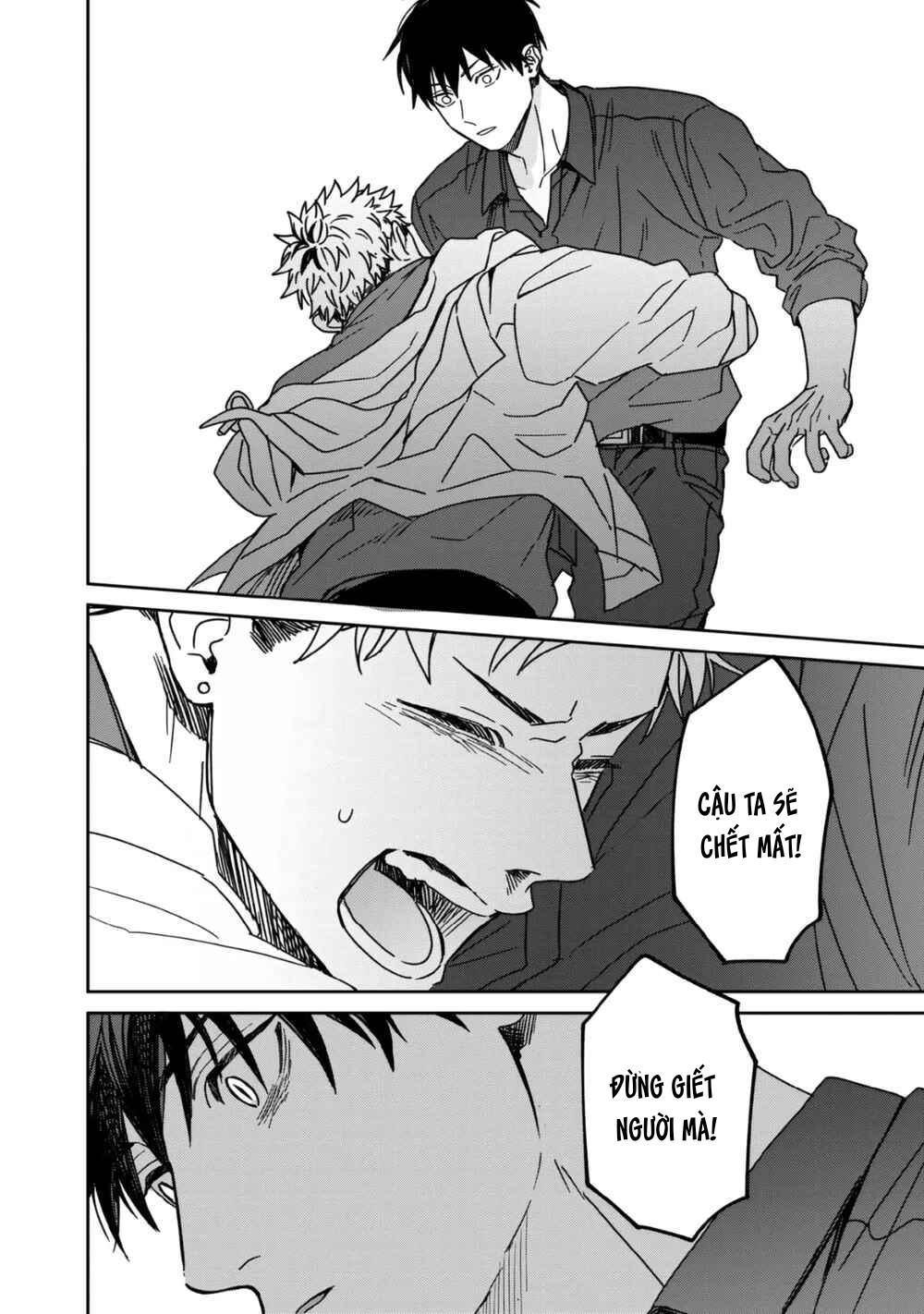 Đọc truyện Tiền bối Enomoto không ngây thơ như thiên thần - Chapter 4