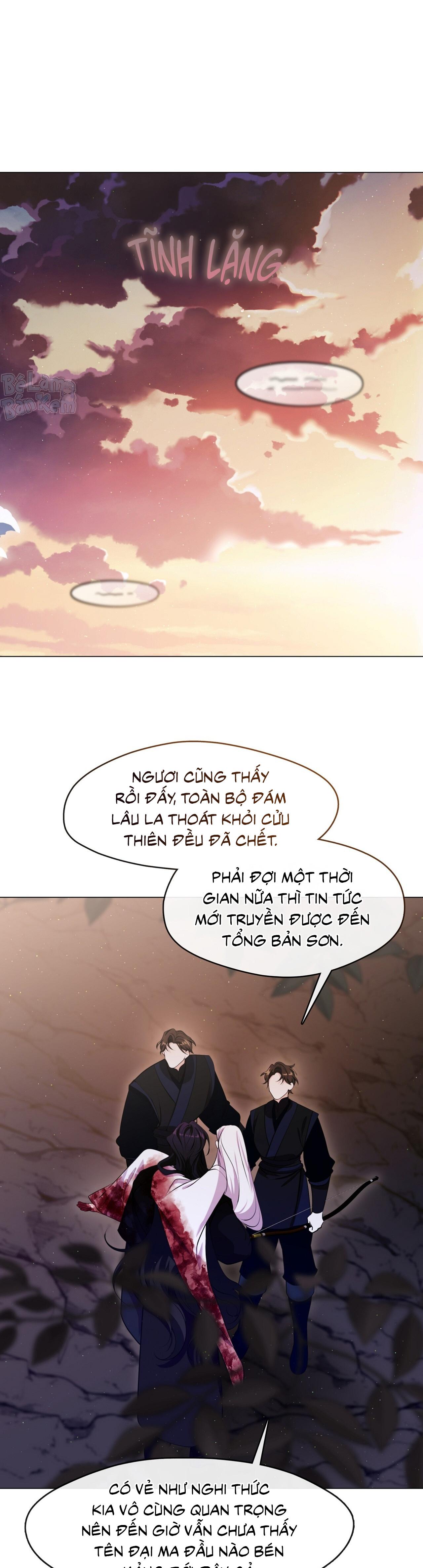 Đọc truyện Tôi đã nuôi dạy thủ lĩnh giáo phái ác ma - Chapter 70
