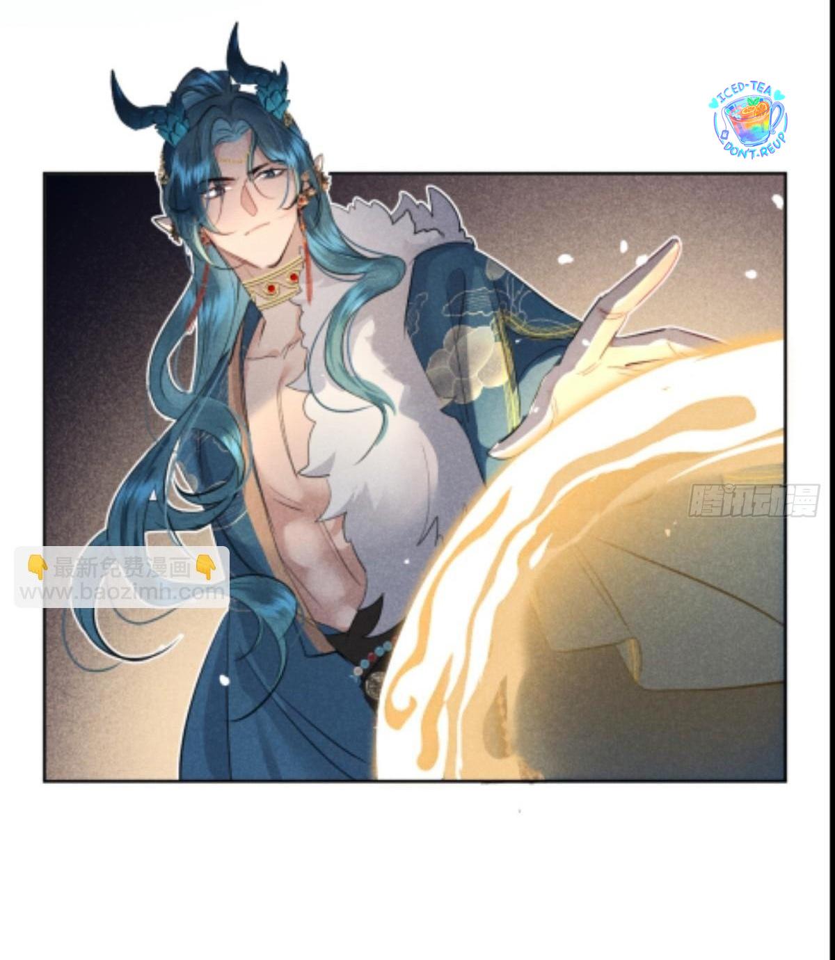 Đọc truyện Dạ Bạch - Chapter 10