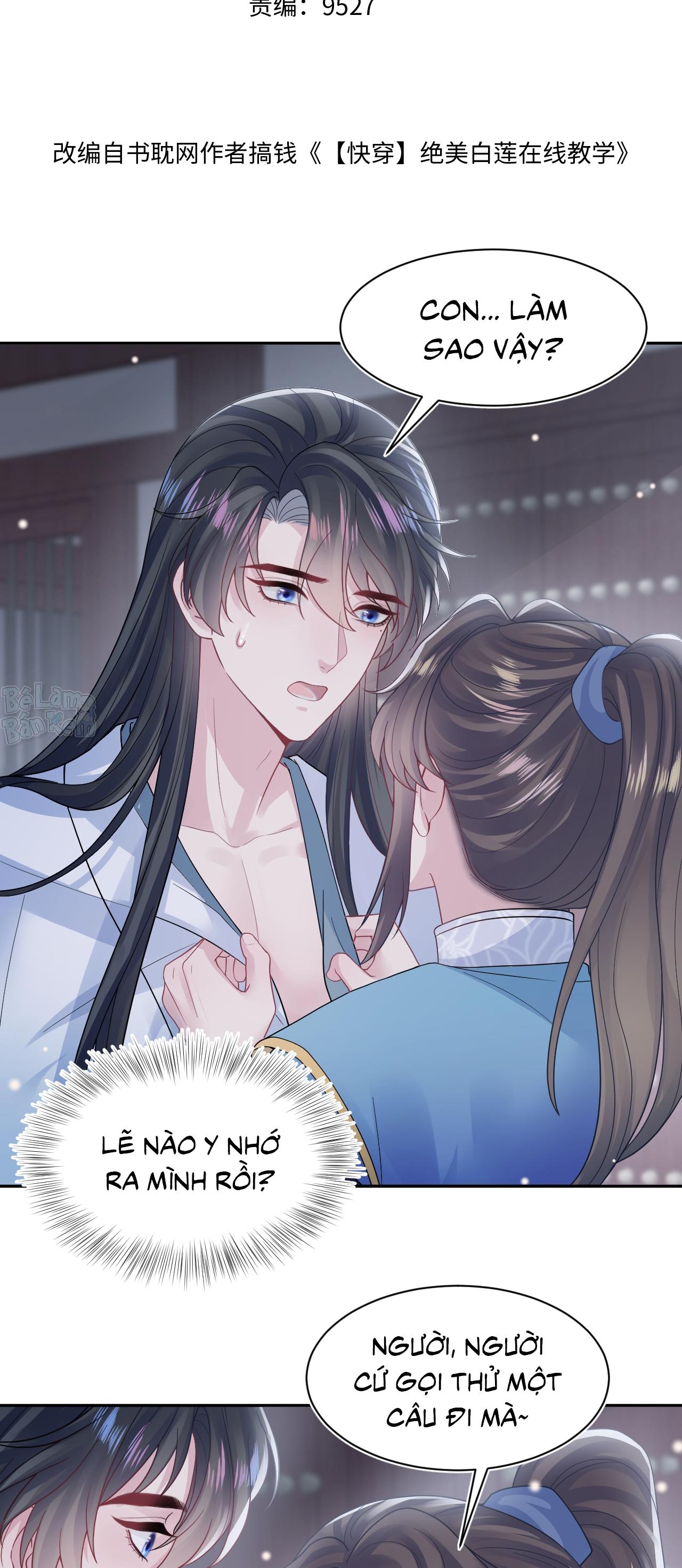 Đọc truyện Tuyệt mỹ bạch liên hoa online dạy học - Chapter 178