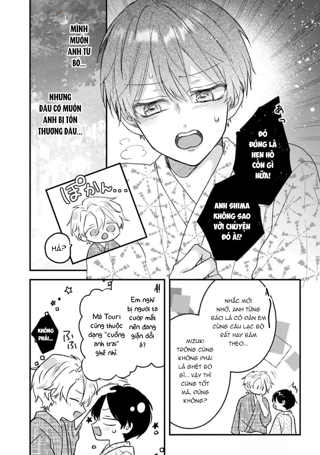 Đọc truyện Em Sẽ Trao Hết Cho Anh, Shima - Chapter 3