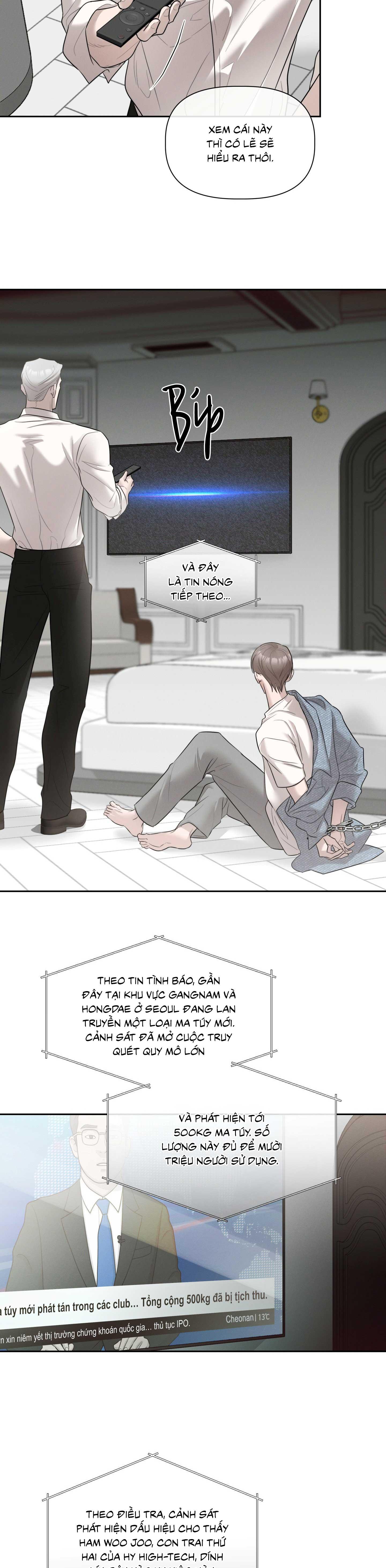 Đọc truyện NHIỆT ĐỘ TIẾP XÚC - Chapter 44