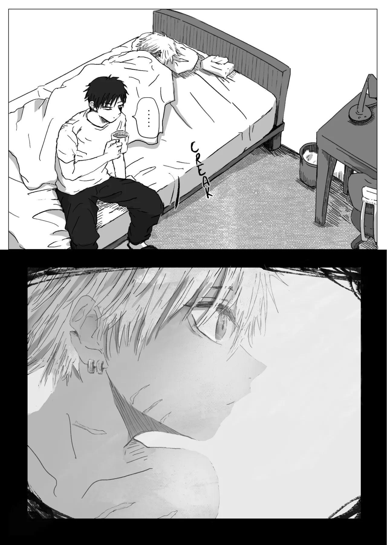 Đọc truyện Ở đây có yaoi hơi bị choáy - Chapter 363