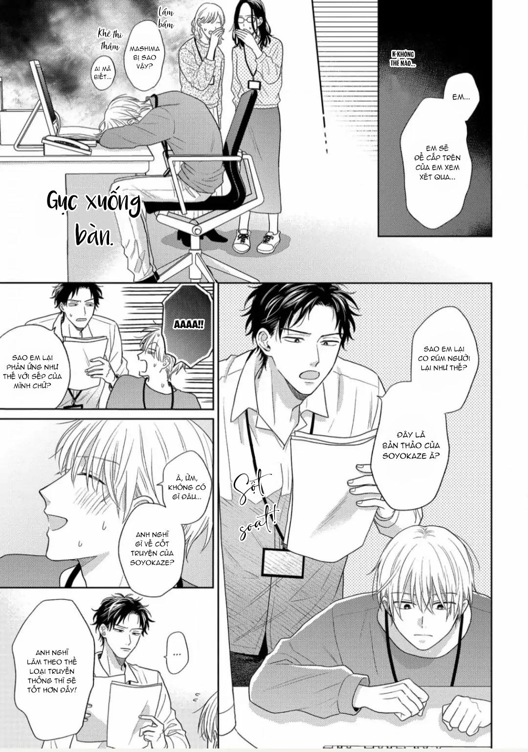 Đọc truyện Giấc Mơ Kỳ Lạ Của Tổ Biên Tập BL - Chapter 3