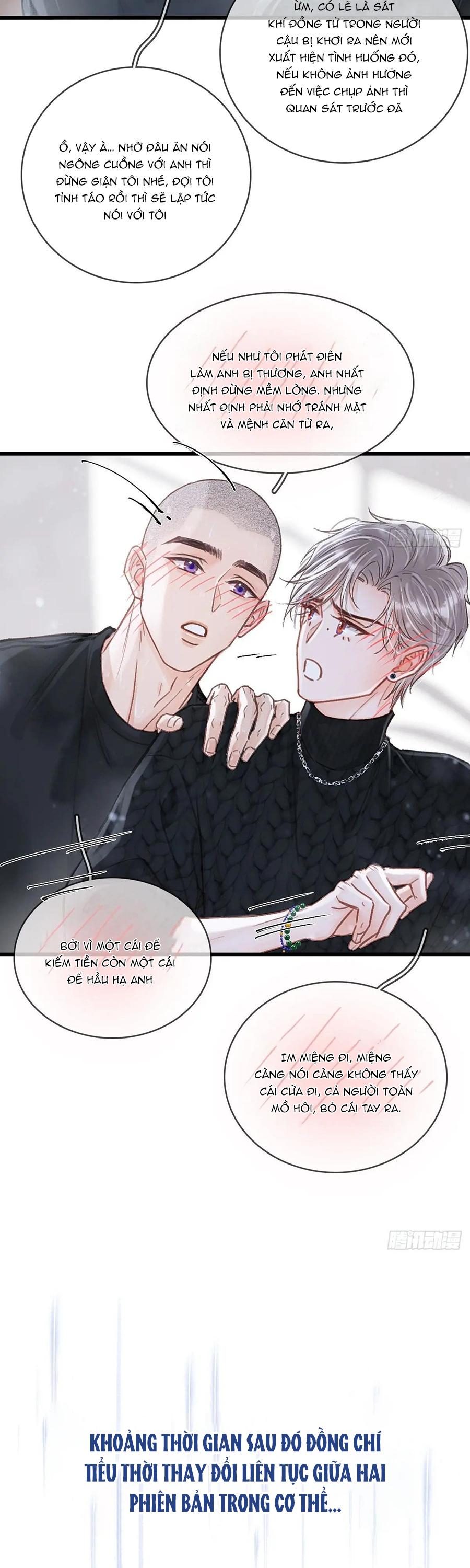Đọc truyện Quen Lâu Mới Biết Người Thiếu Tâm Cơ - Chapter 63
