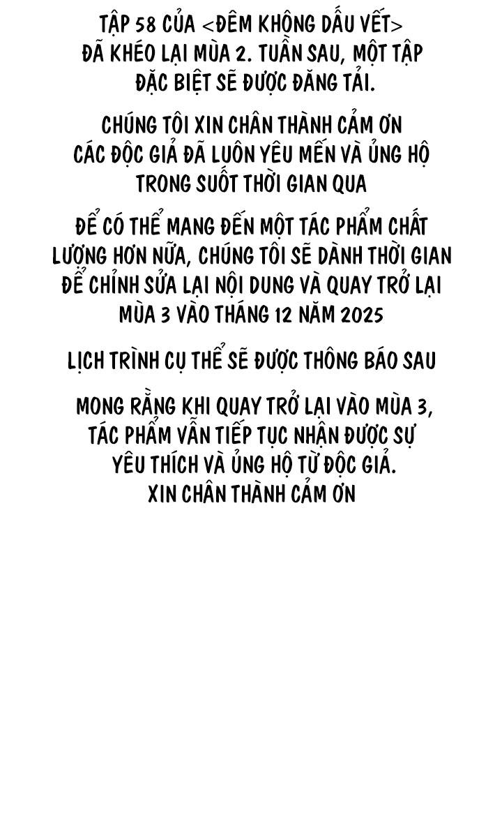 Đọc truyện ĐÊM KHÔNG DẤU VẾT - Chapter 58