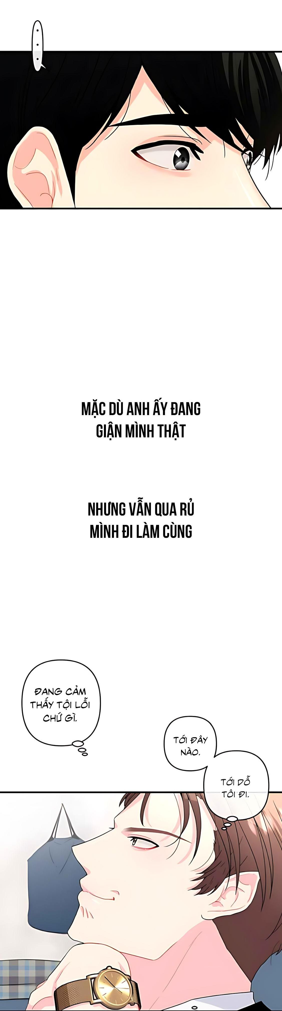 Đọc truyện Phải lòng cục cưng nói lắp - Chapter 17