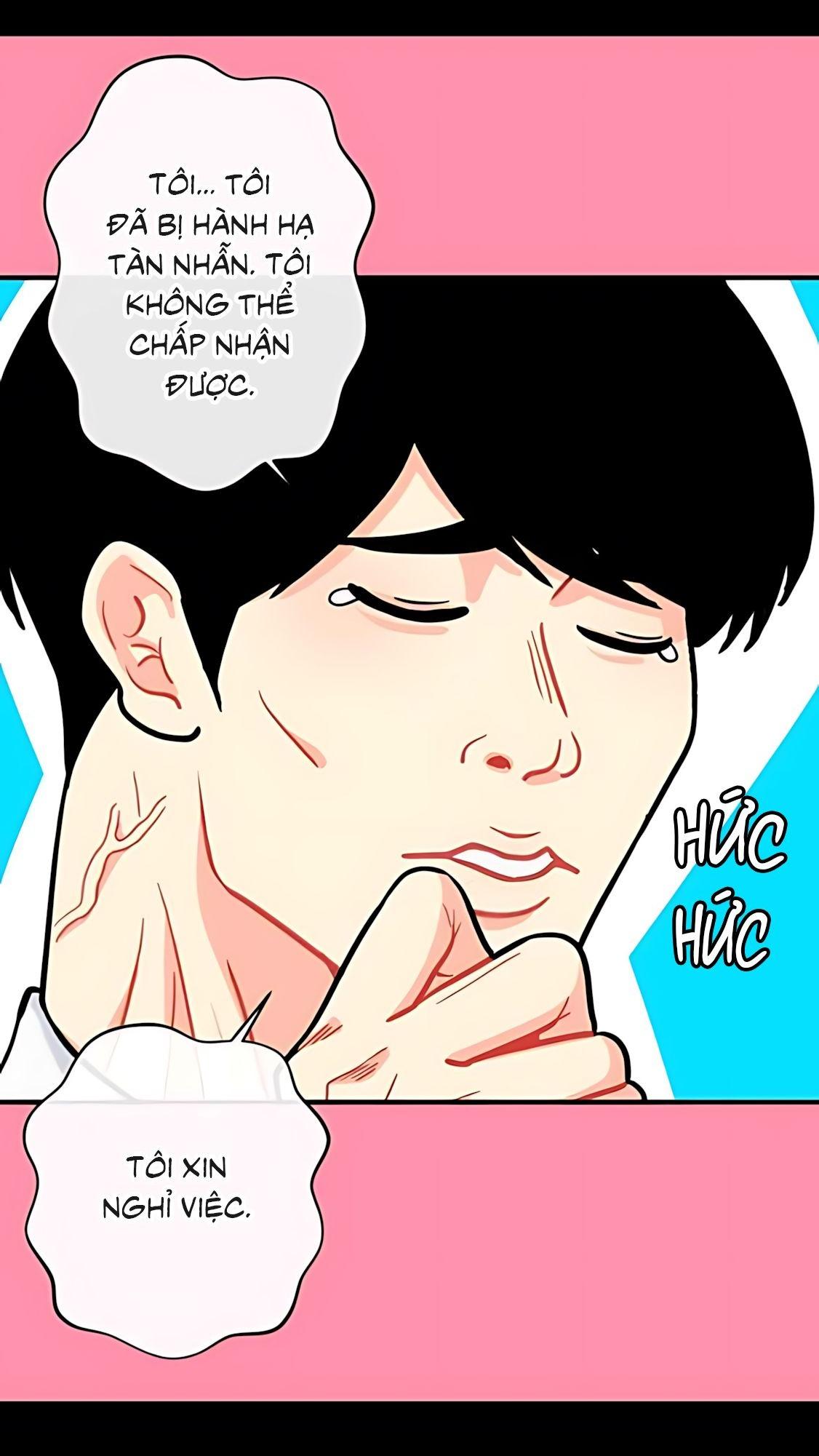 Đọc truyện Phải lòng cục cưng nói lắp - Chapter 19