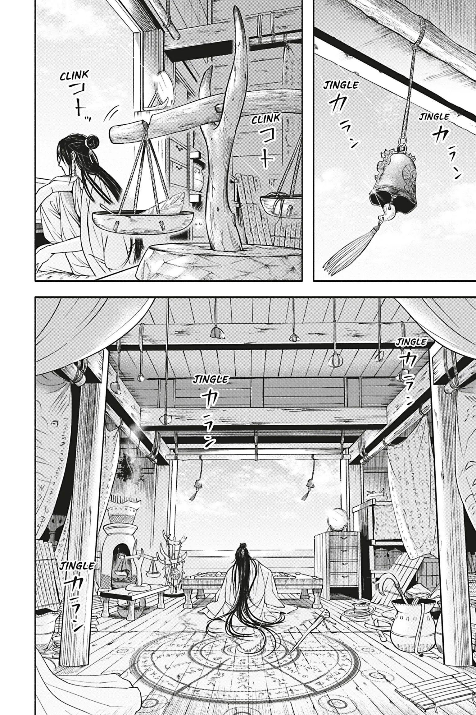 Đọc truyện Tân Lang Bí Ẩn - Chapter 3