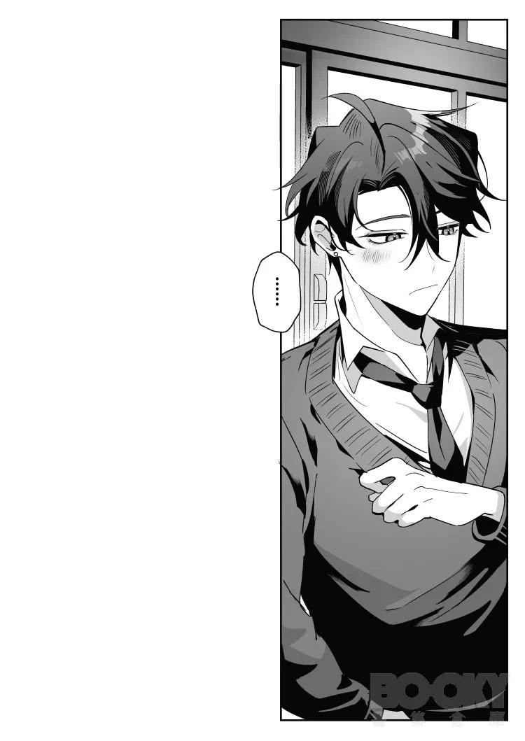 Đọc truyện Oneshot hỏny - Chapter 412