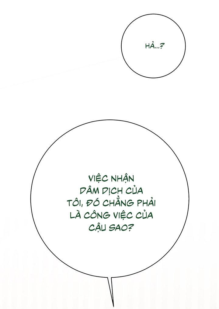 HƯƠNG VỊ TÌNH THÂN - 19+ - Trang 47