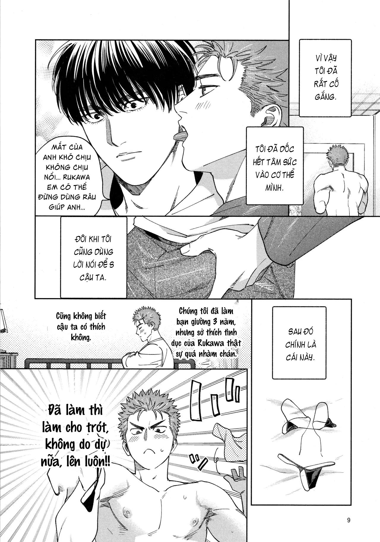 Đọc truyện Nơi husbando của bạn bị đụ ná thở - Chapter 231
