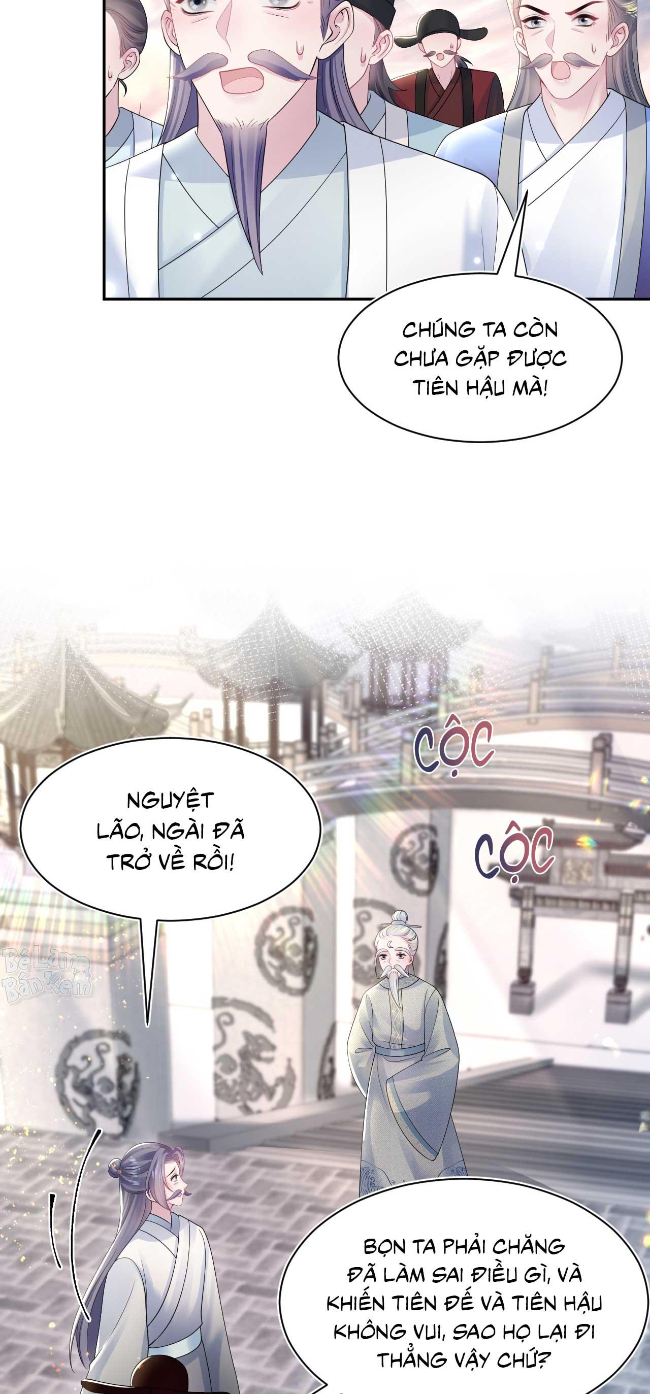 Đọc truyện Tuyệt mỹ bạch liên hoa online dạy học - Chapter 192