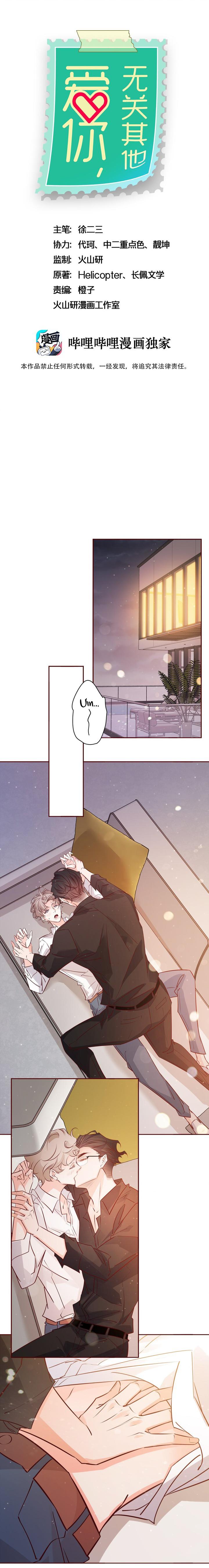 Đọc truyện Yêu Em Bất Chấp - Chapter 16