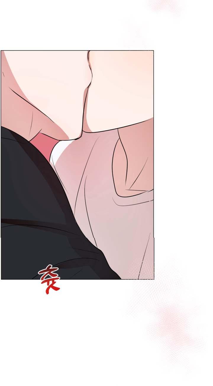 Đọc truyện Sứ Giả Tình Yêu - Chapter 9
