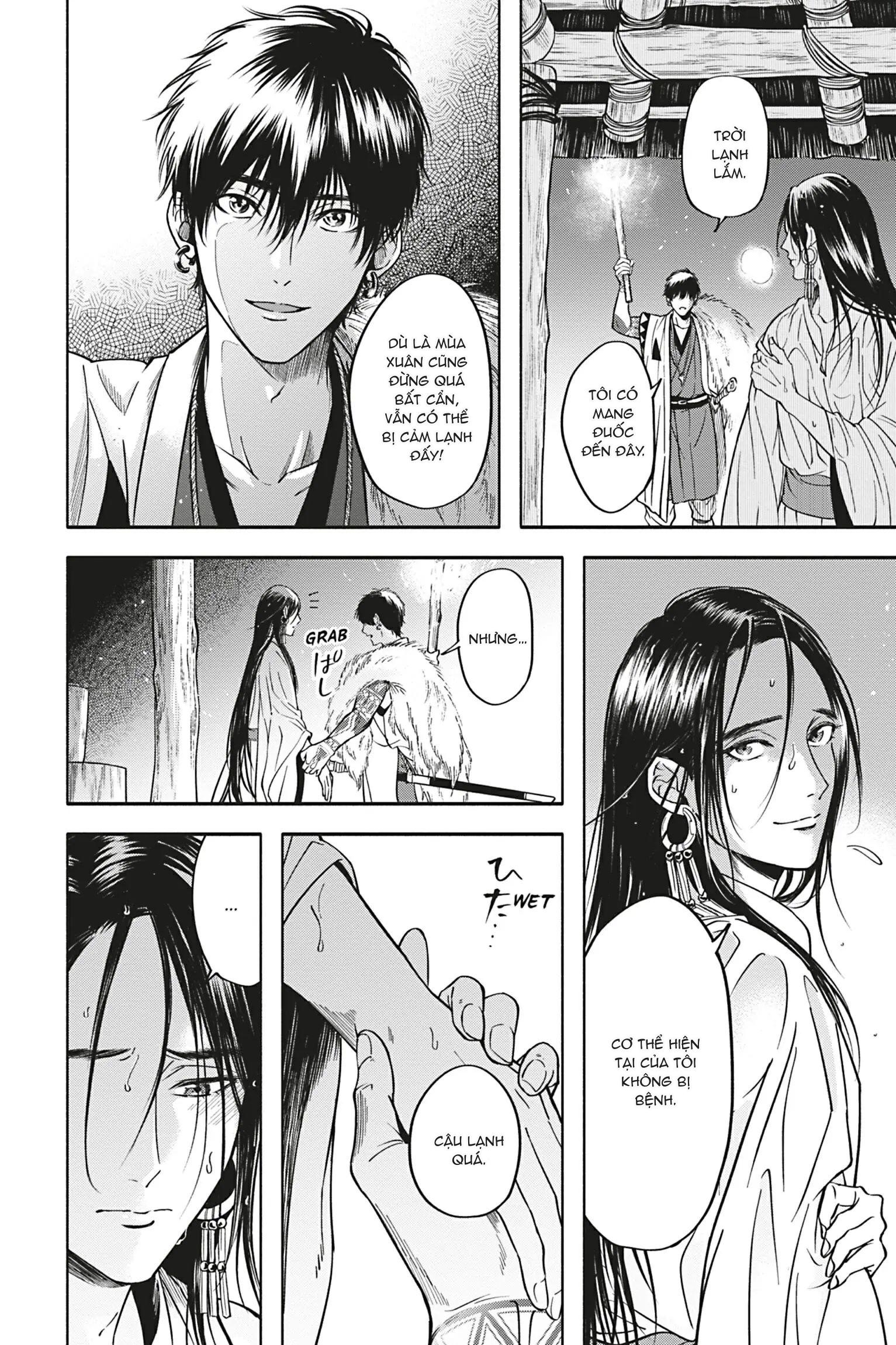 Đọc truyện Tân Lang Bí Ẩn - Chapter 5