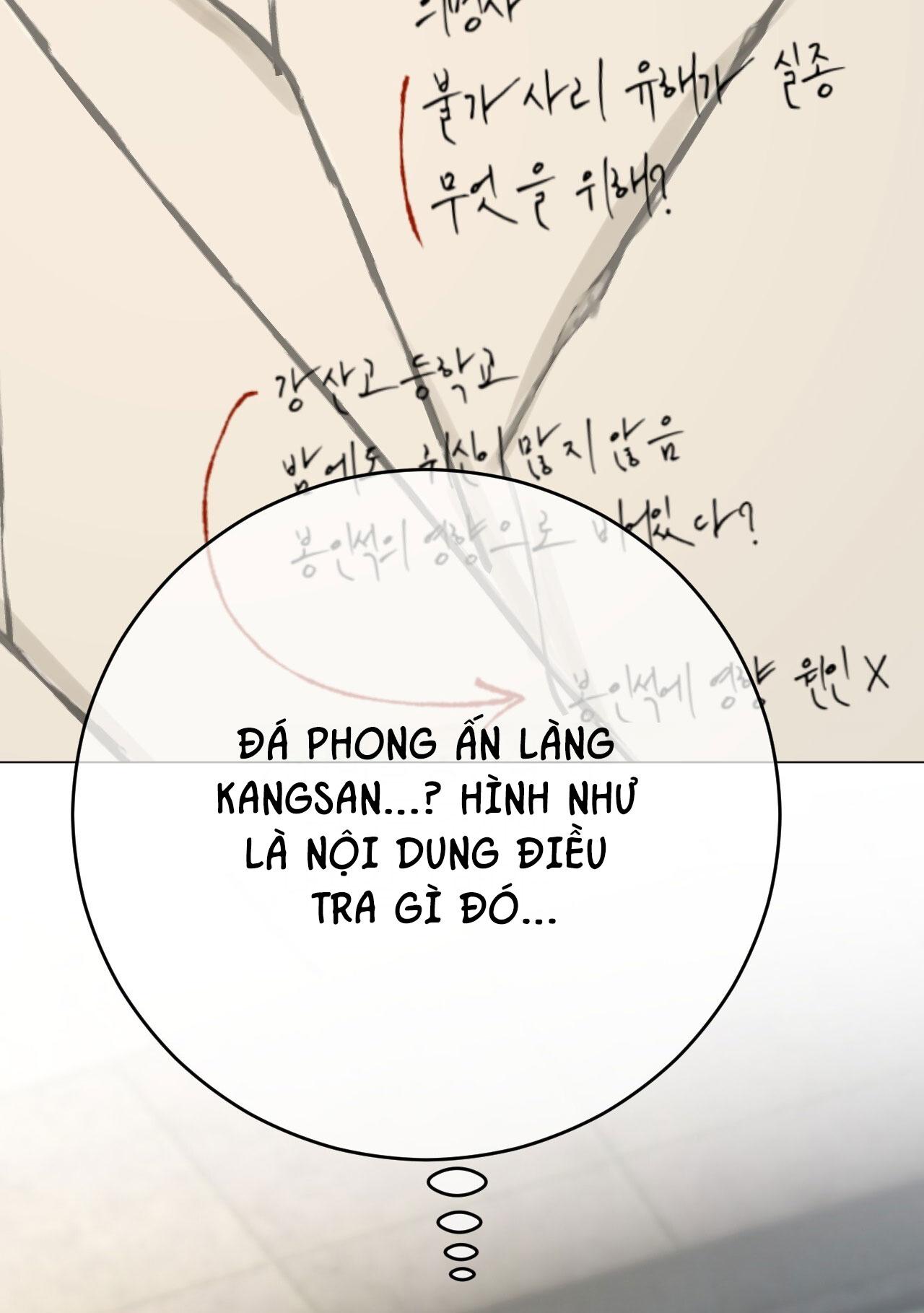 Đọc truyện QUẺ BÓI GIẤC MƠ CỦA YÊU TINH - Chapter 69