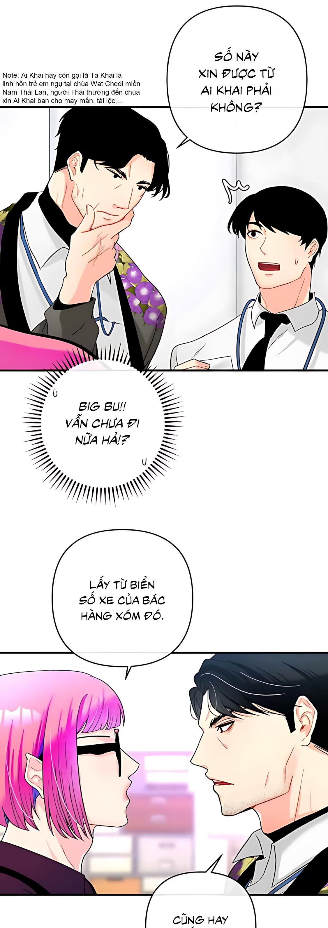 Đọc truyện Phải lòng cục cưng nói lắp - Chapter 9