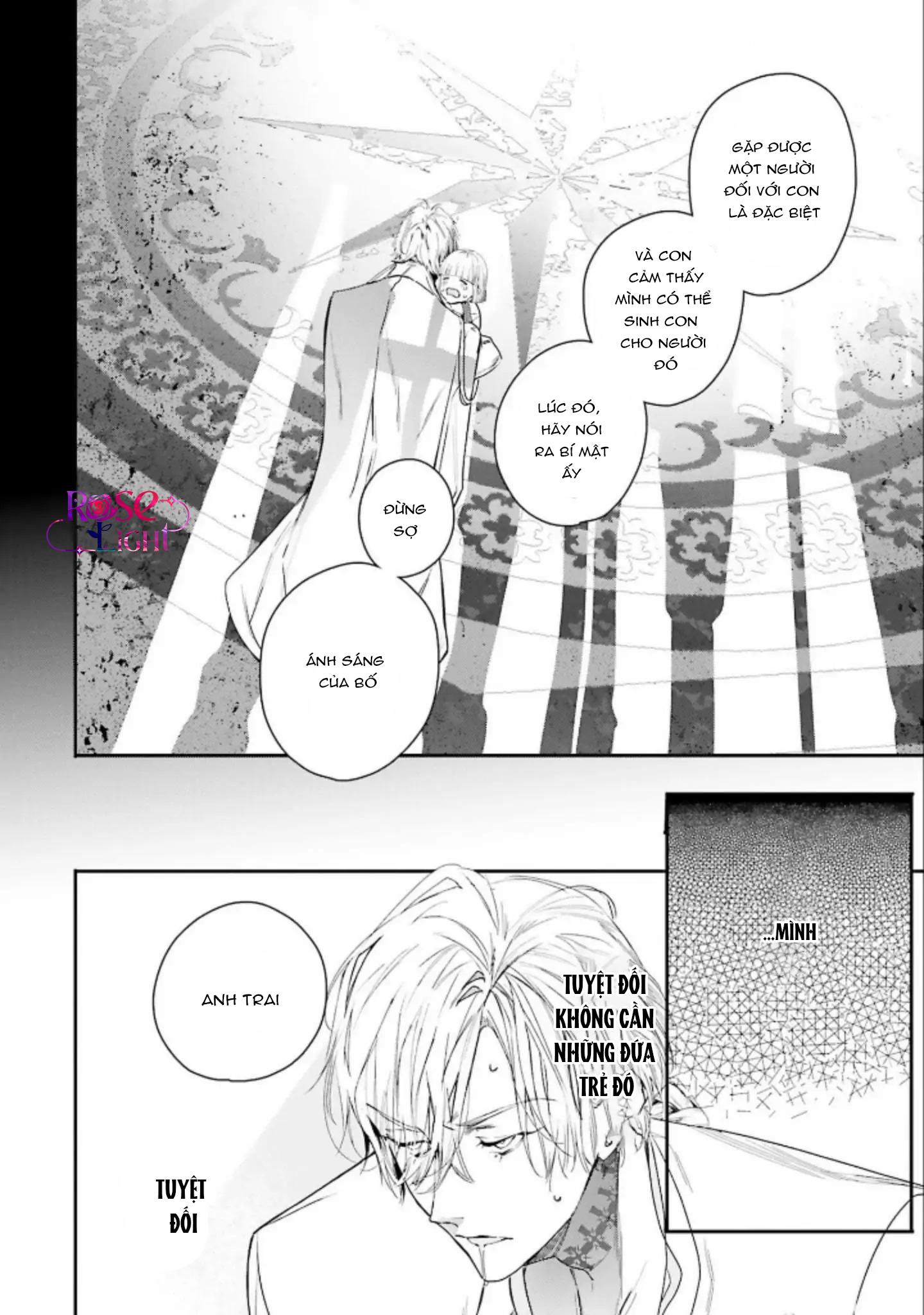 Đọc truyện World's End Bluebird - Chapter 7