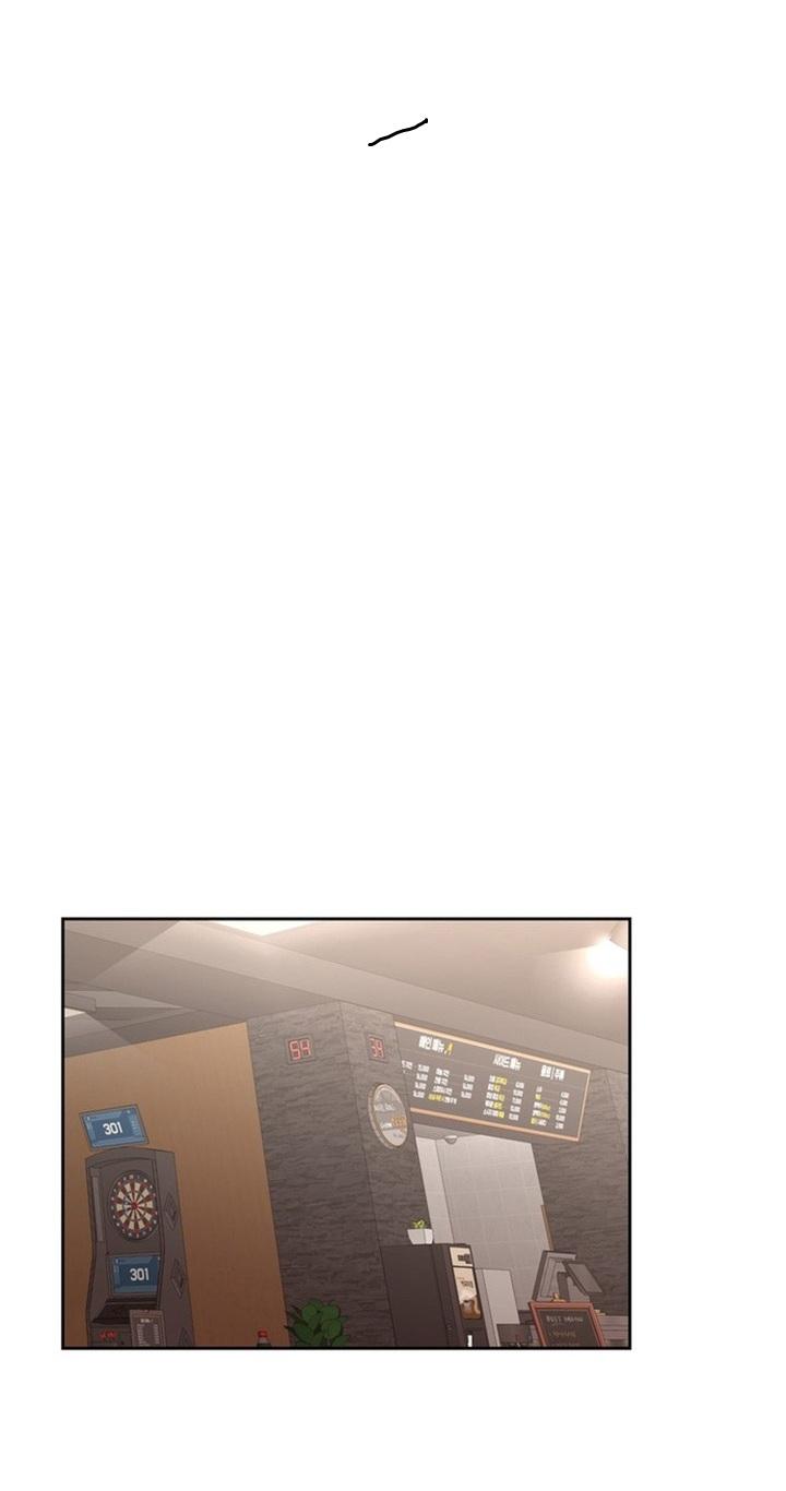 Đọc truyện [DDT] TRỒNG KỲ Ở NÚI BAEKDU - Chapter 1