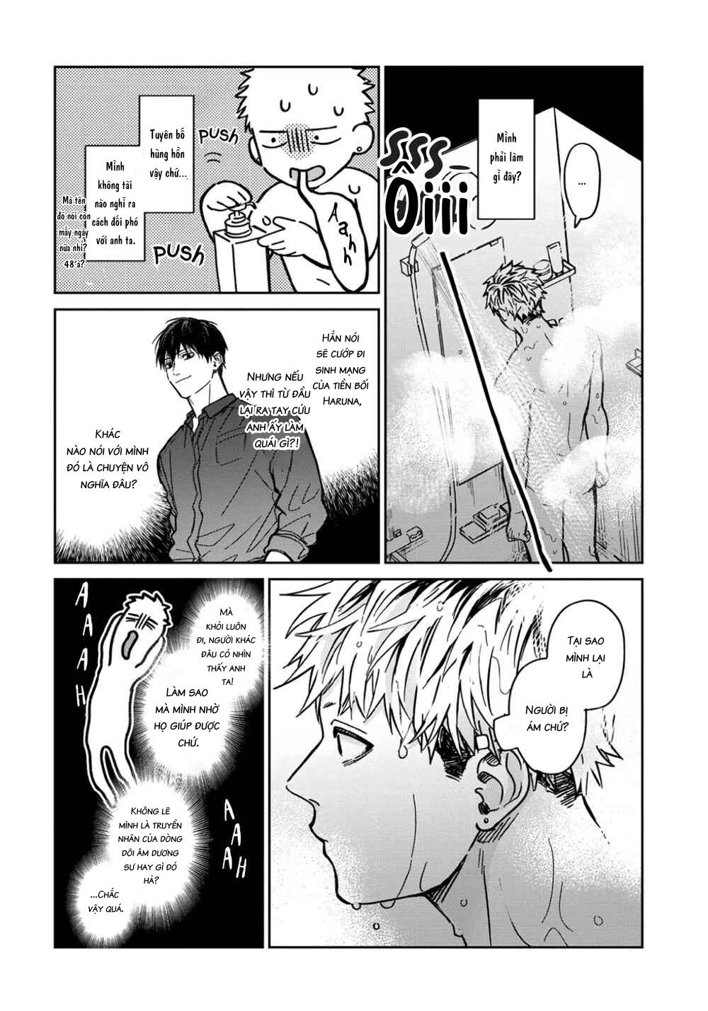 Đọc truyện Tiền bối Enomoto không ngây thơ như thiên thần - Chapter 2