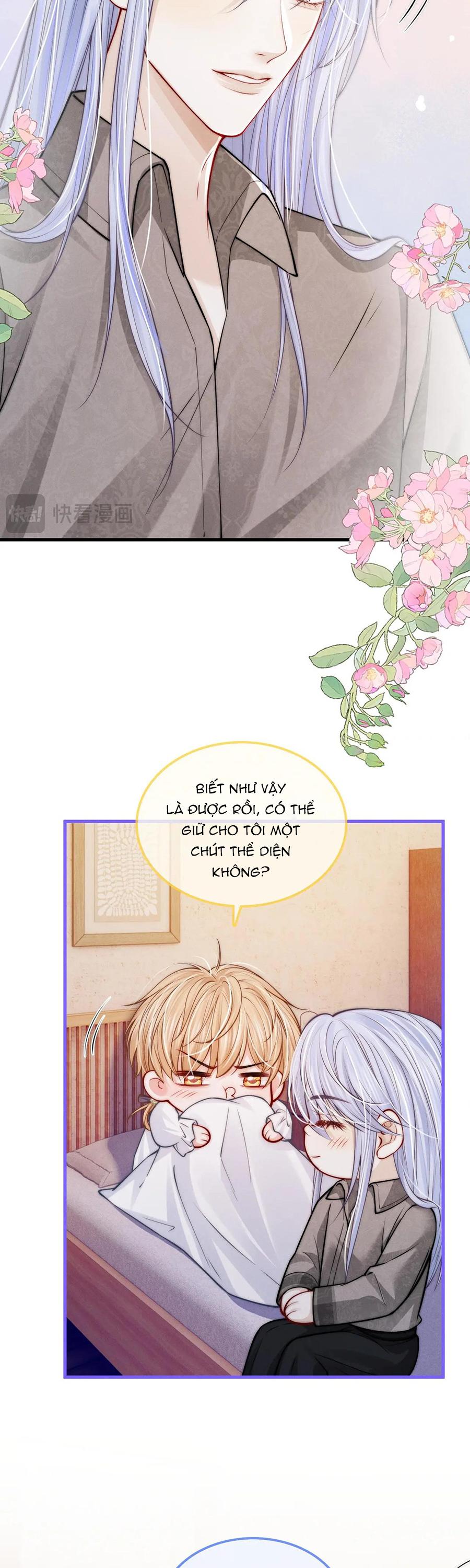 Đọc truyện Không Thân Mật Sẽ Tiêu Đời - Chapter 41