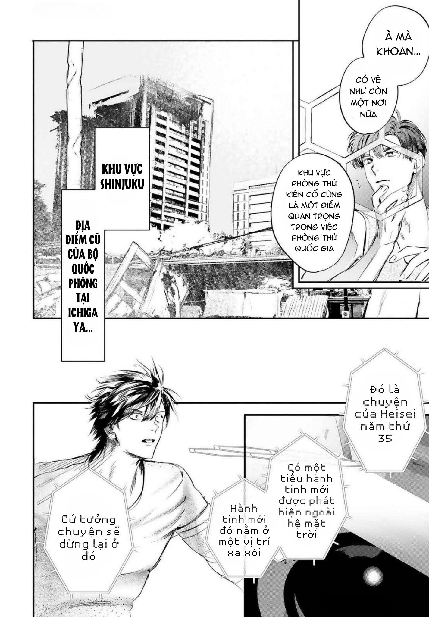 Đọc truyện World's End Bluebird - Chapter 16