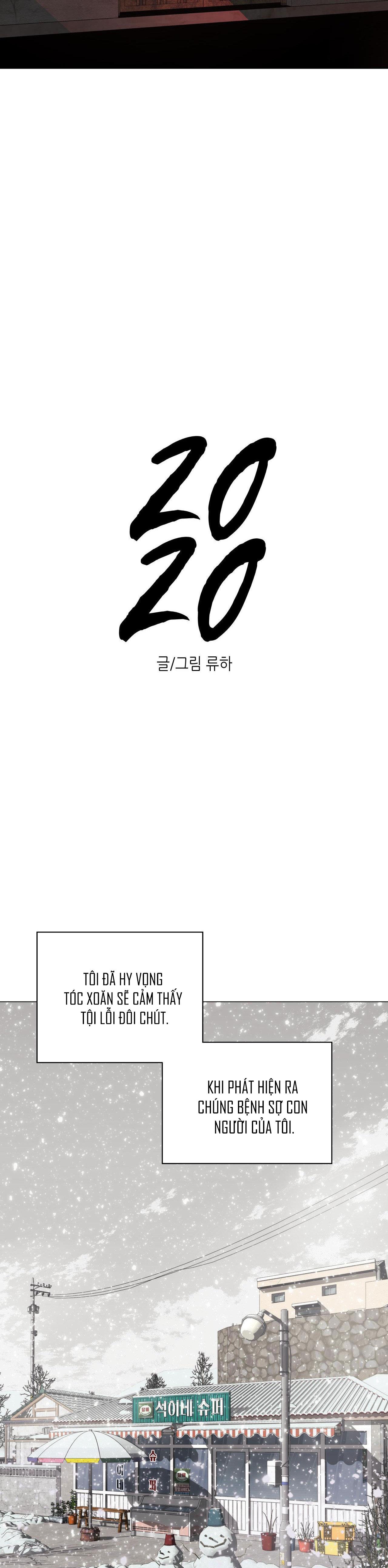Đọc truyện EM BÉ VÀ ĐẠI CA - Chapter 50