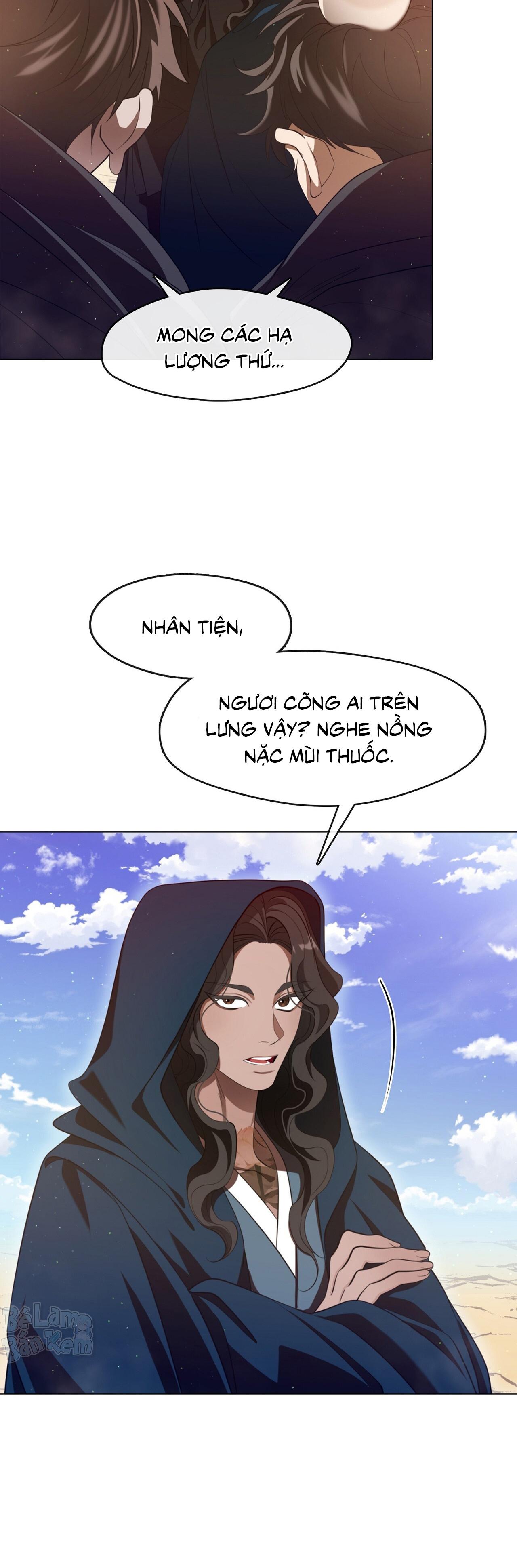 Đọc truyện Tôi đã nuôi dạy thủ lĩnh giáo phái ác ma - Chapter 71