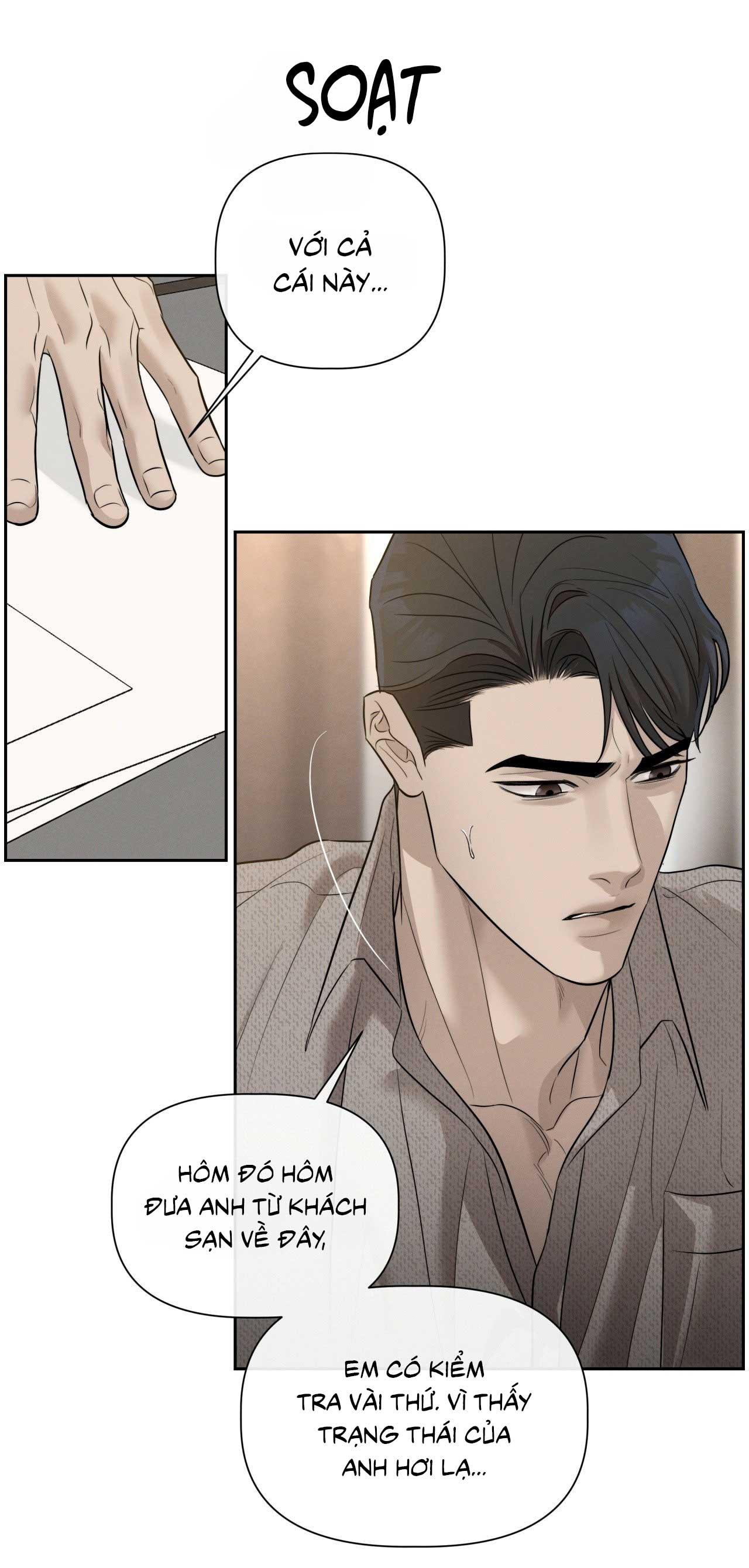 Đọc truyện NHIỆT ĐỘ TIẾP XÚC - Chapter 36