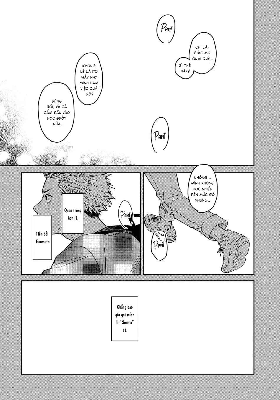 Đọc truyện Tiền bối Enomoto không ngây thơ như thiên thần - Chapter 1