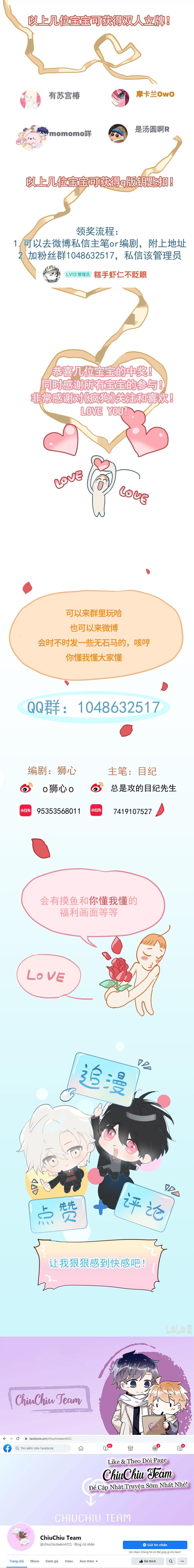 Đọc truyện Bị Chó Điên Phát Hiện Là Đồng Loại - Chapter 8