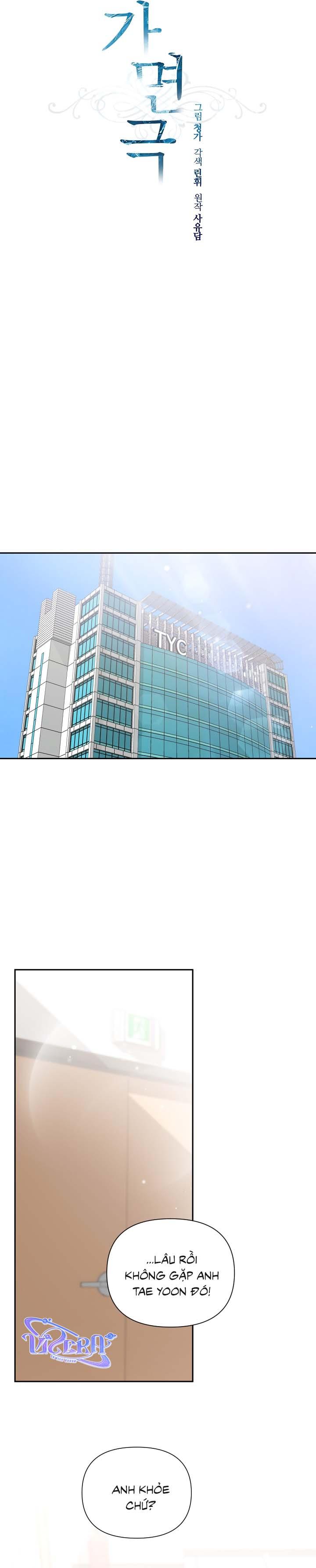 Đọc truyện [Vicera] Masquerade - Chapter 29