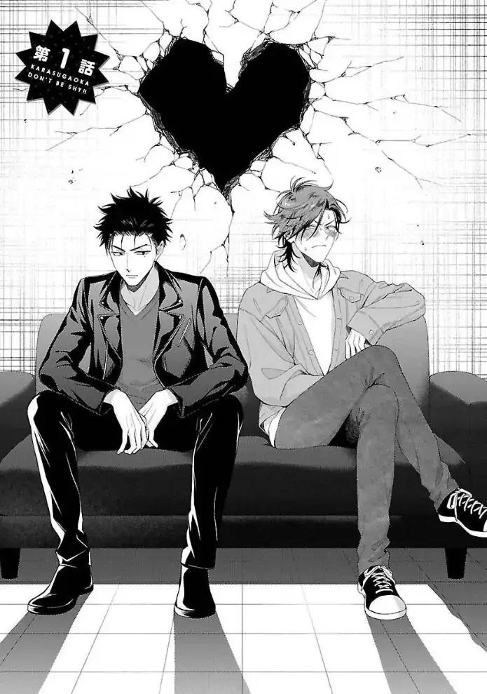Đọc truyện Karasugaoka, Đừng Xấu Hổ Nha! - Chapter 1