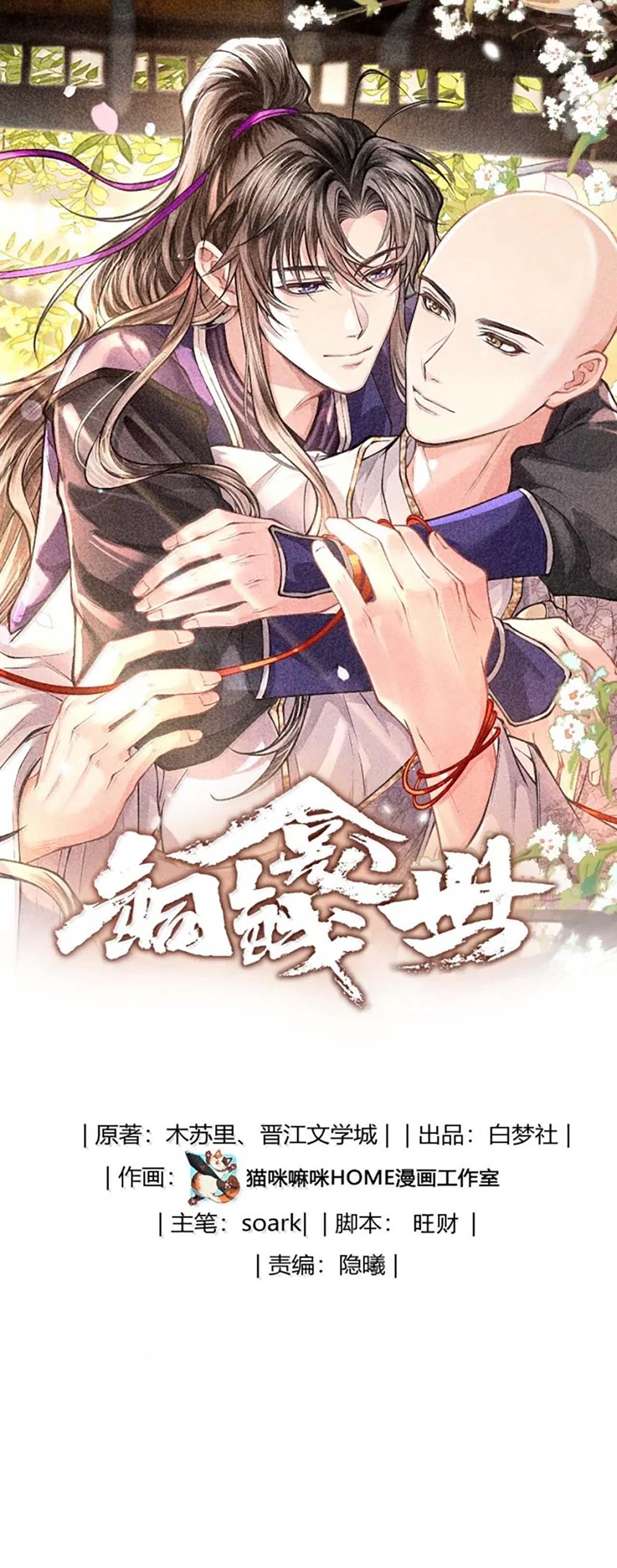 Đọc truyện Đồng Tiền Kham Thế - Chapter 157